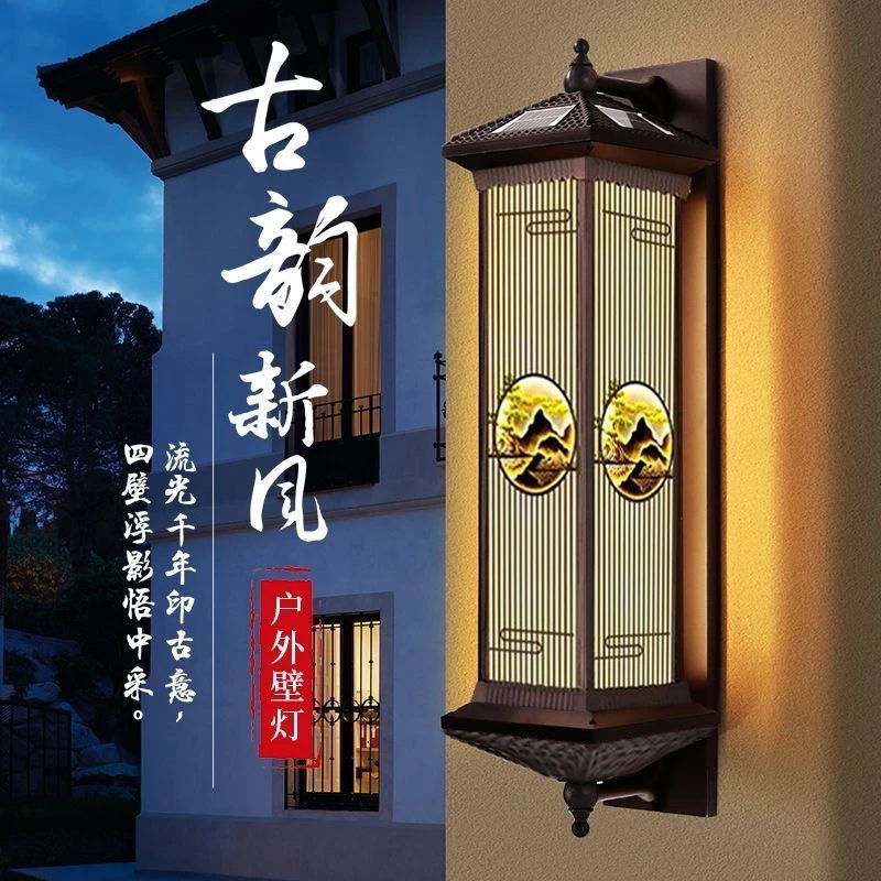景观庭院灯饰户外门厅灯庭院灯新中式户外壁灯墙灯围墙大门