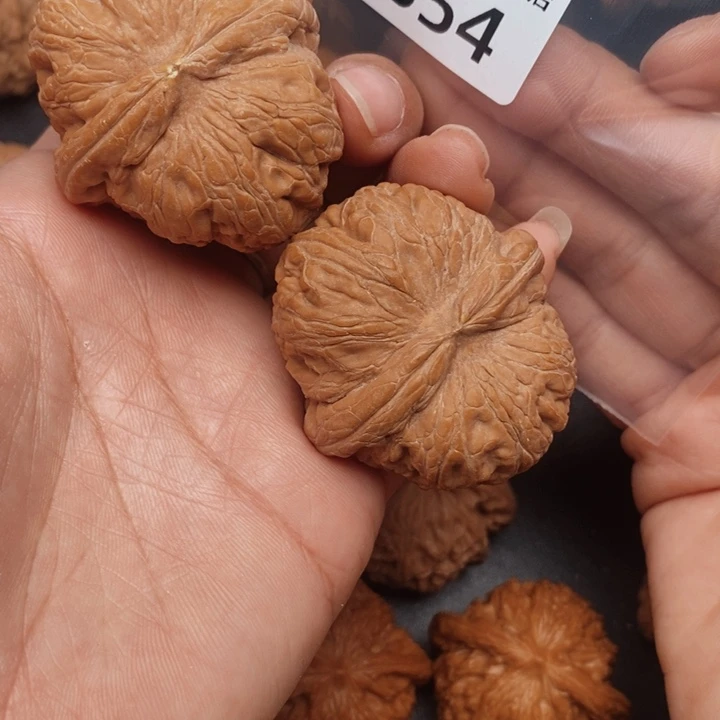 小***-吊坠文玩核桃654号元宝