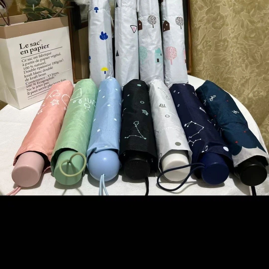 多功能遮阳伞   颜色图案随机