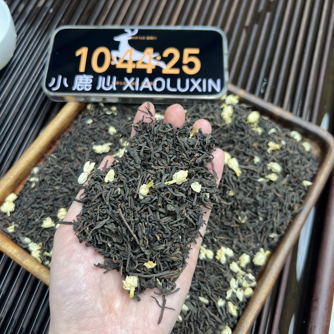茉莉六堡茶 小鹿收茶 六堡茶黑茶 9月13