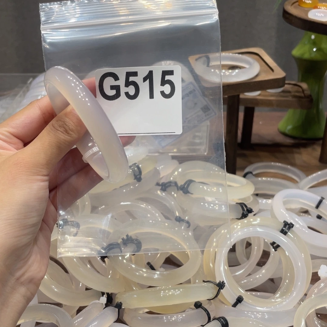手镯玛瑙/玉髓合金55.1圈515