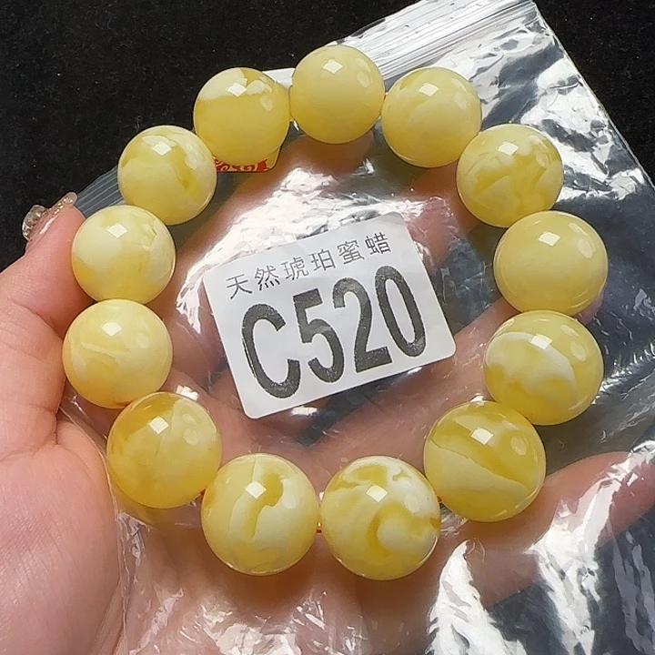 蜜蜡珠宝奇石未镶嵌18同料