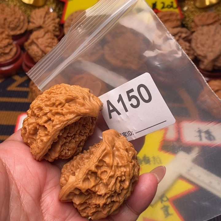 文玩核桃把件官帽45尺150号