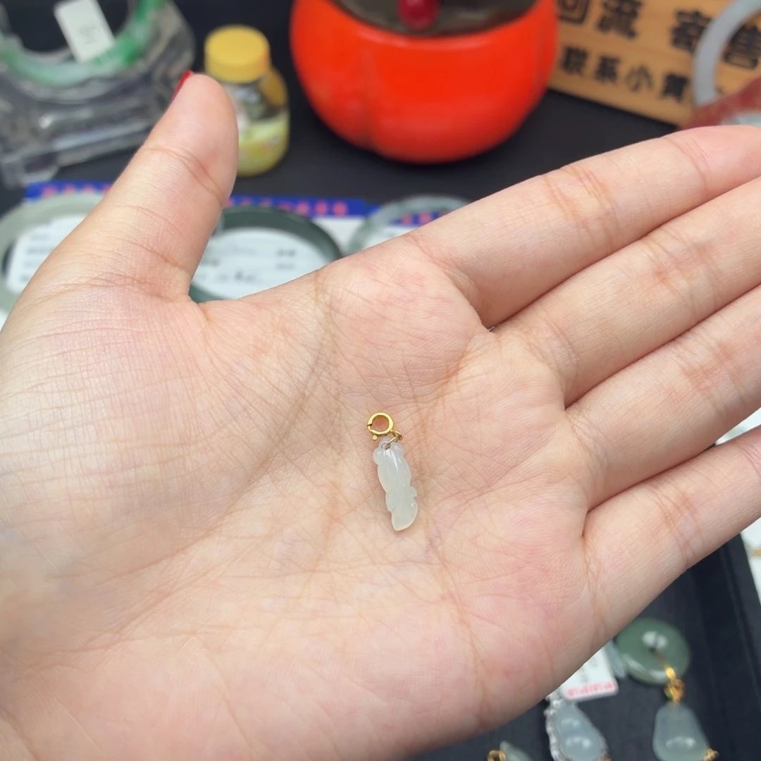 翡翠18K金镶嵌吊坠(不含链)0000033