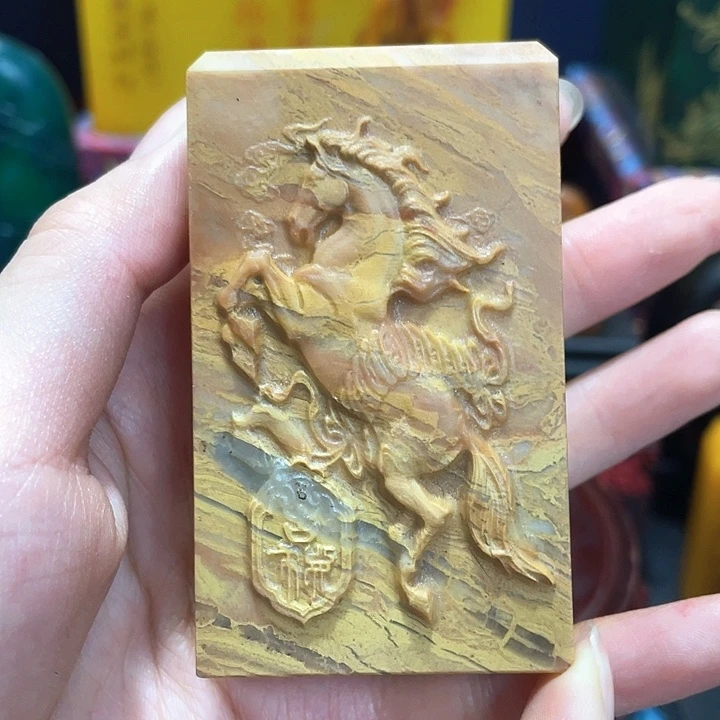 寿山石印石篆刻印章引首章闲章姓名章生日礼物