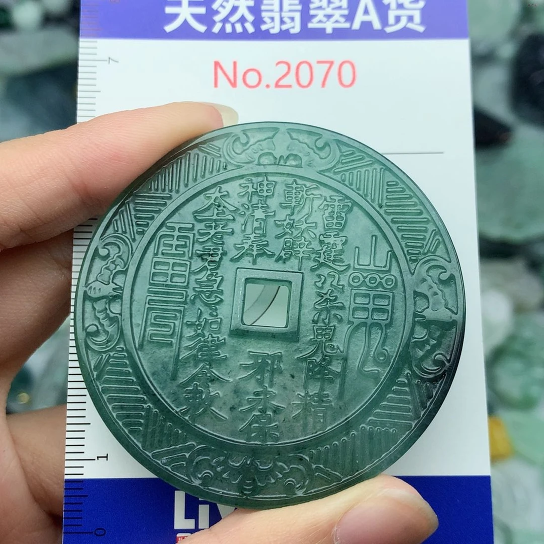 翡翠未镶嵌颈饰2070….