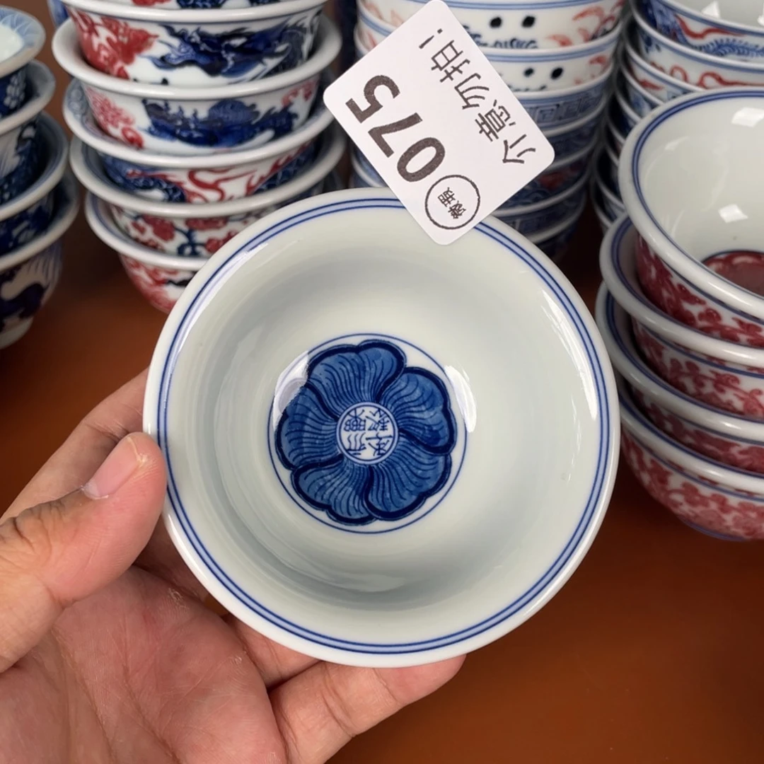 青花瓷器陶瓷陶瓷750