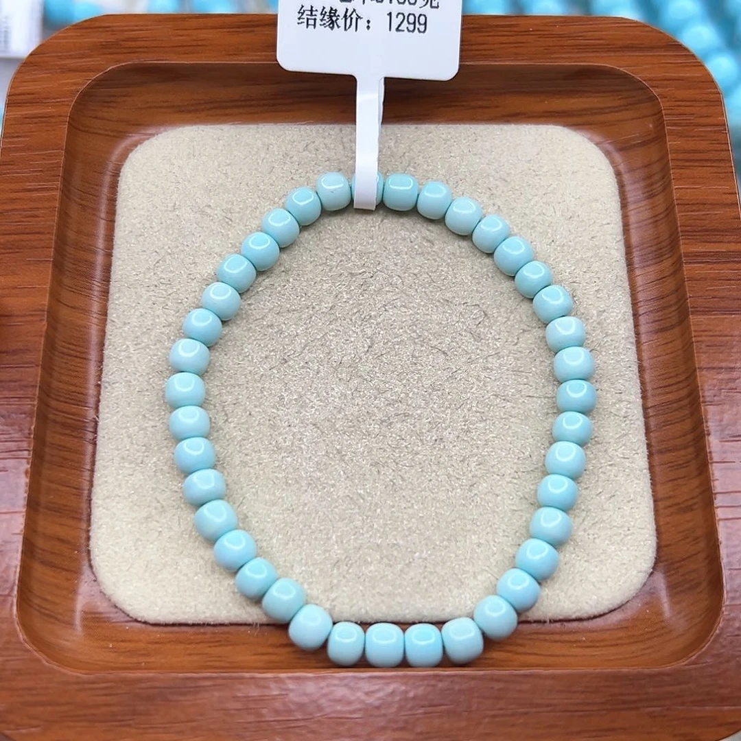 绿松石手链未镶嵌