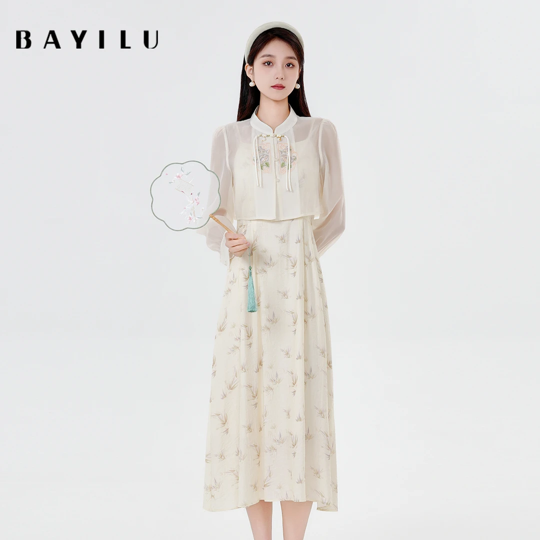 【云云】芭依璐女装夏季新款时尚套装86TZ015Z