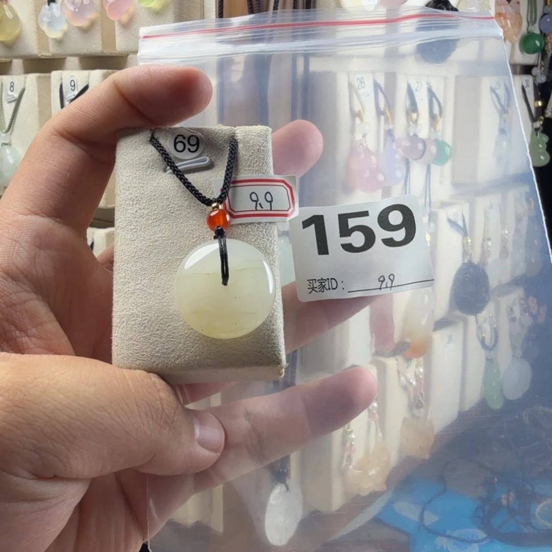 玛瑙/玉髓颈饰合金