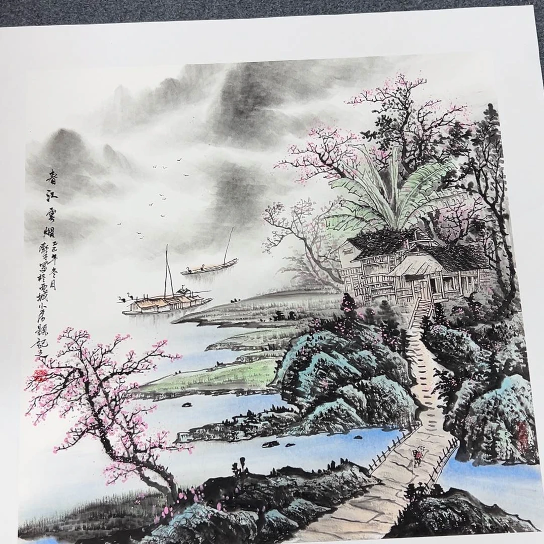 国画精品书画作品