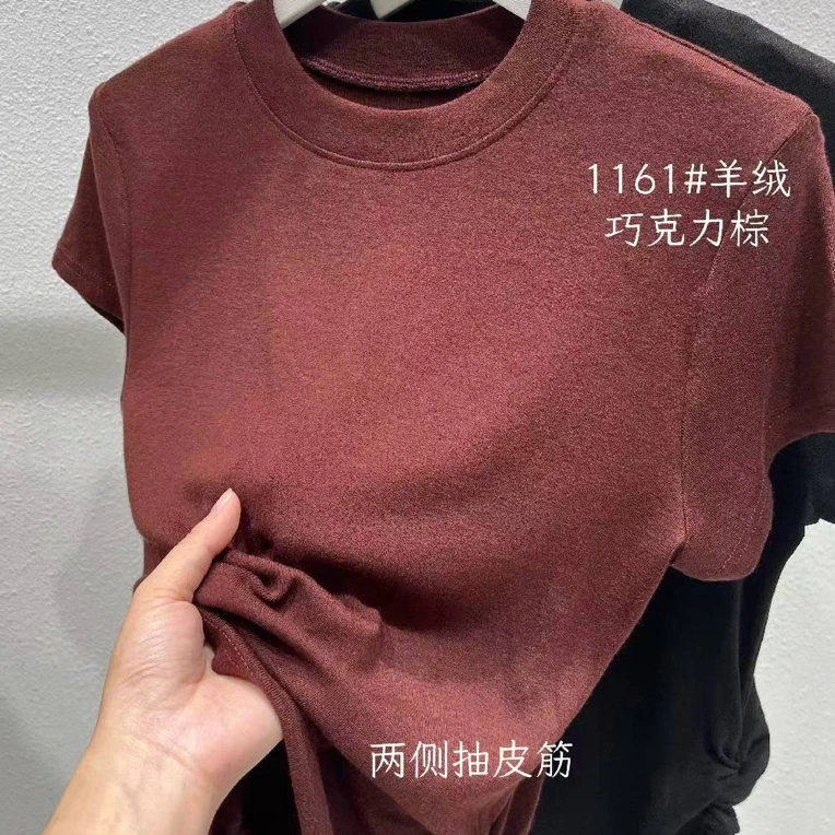 秋纯色半高领T恤