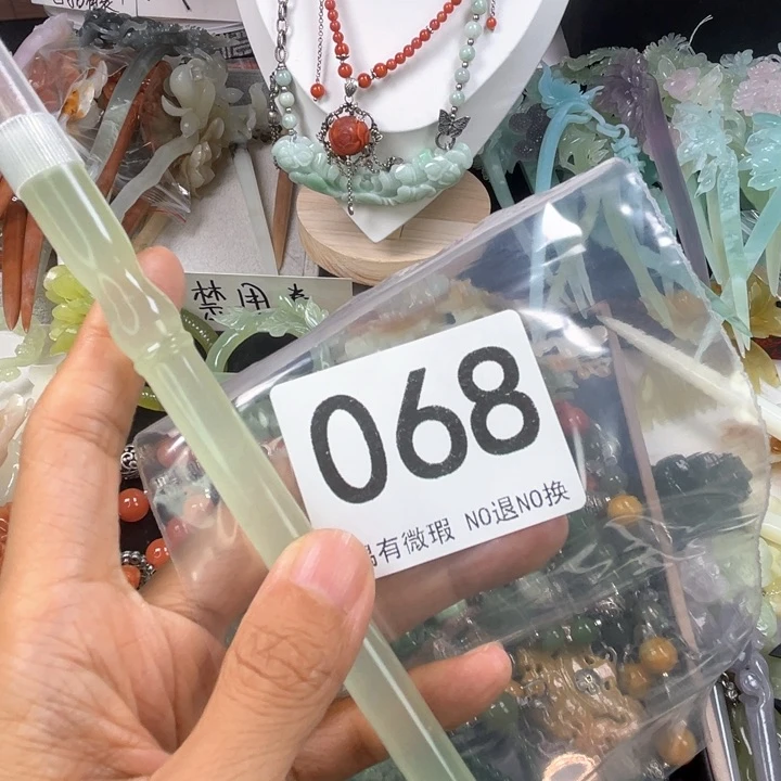 未镶嵌手链南红玛瑙长*