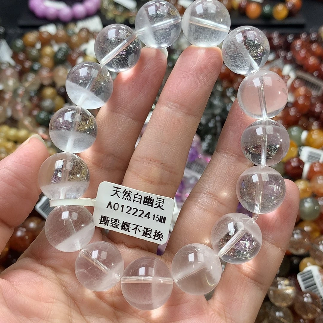 手链水晶未镶嵌,,