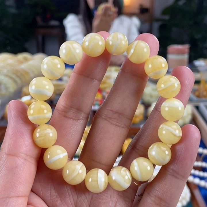 琥珀未镶嵌珠宝奇石11同料一线牵圆珠13.87