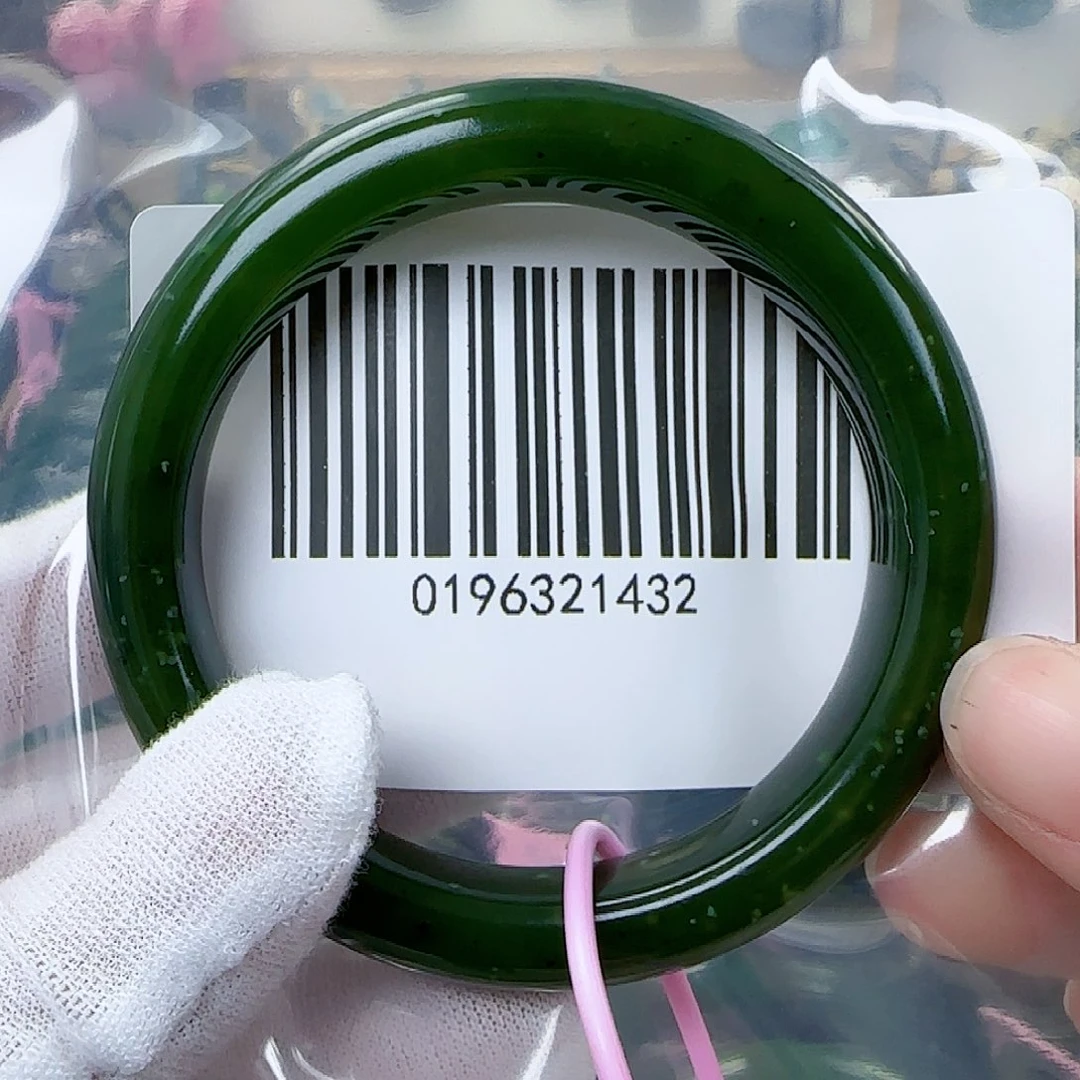 和田玉（碧玉）手镯未镶嵌5556