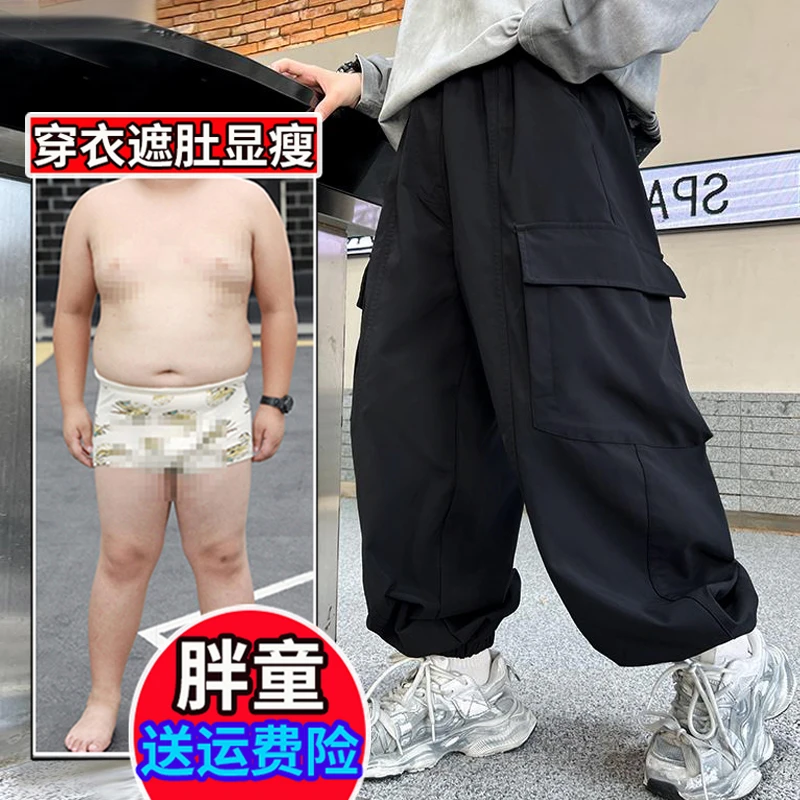 小胖墩胖男孩工装运动裤2025春秋款中大童宽松加肥加大休闲束脚裤