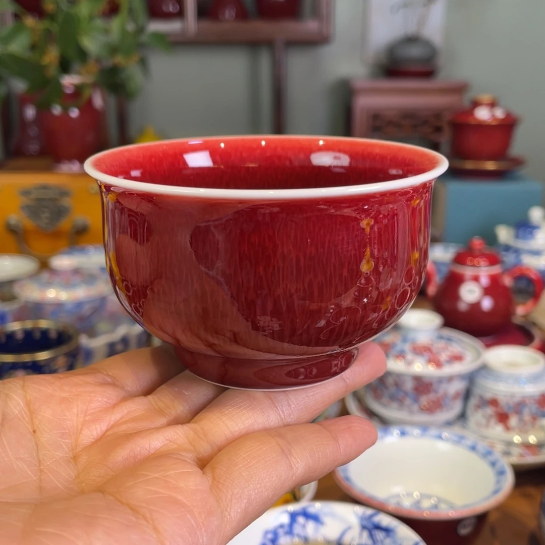 清欢雅玩原矿郎红炉士杯