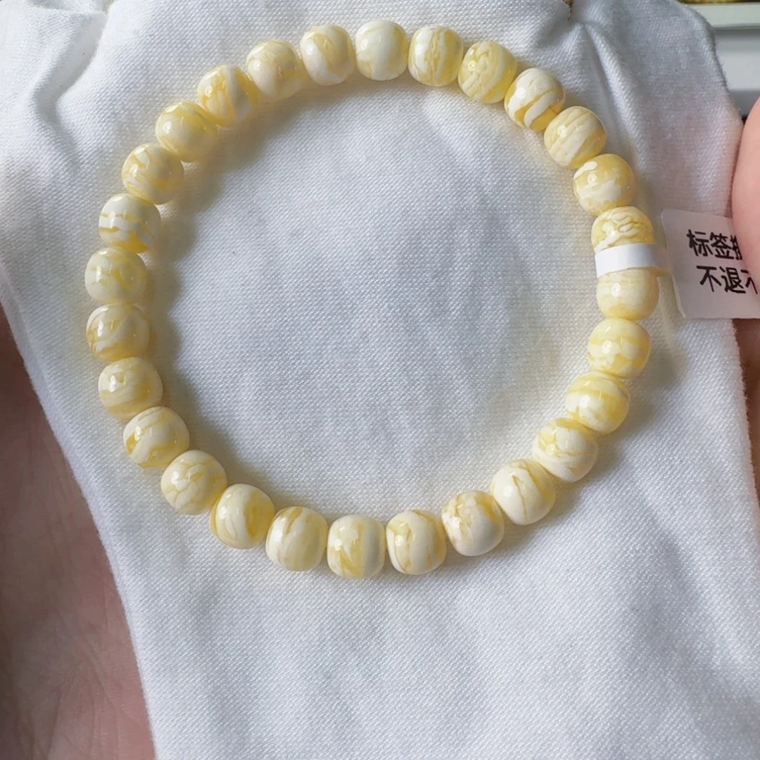 Q***Q裸石琥珀未镶嵌7.5mm瓷白虎皮千层雪