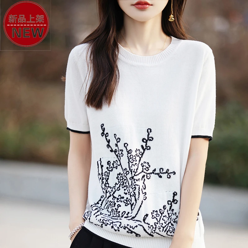 哥弟阿玛施正品纯棉时尚拼色圆领树木提花优雅气质休闲短袖针织衫