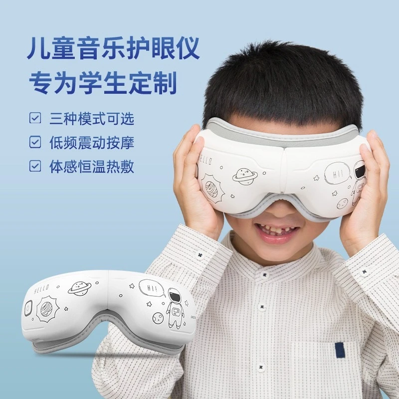 图妈春夏季新款大上新