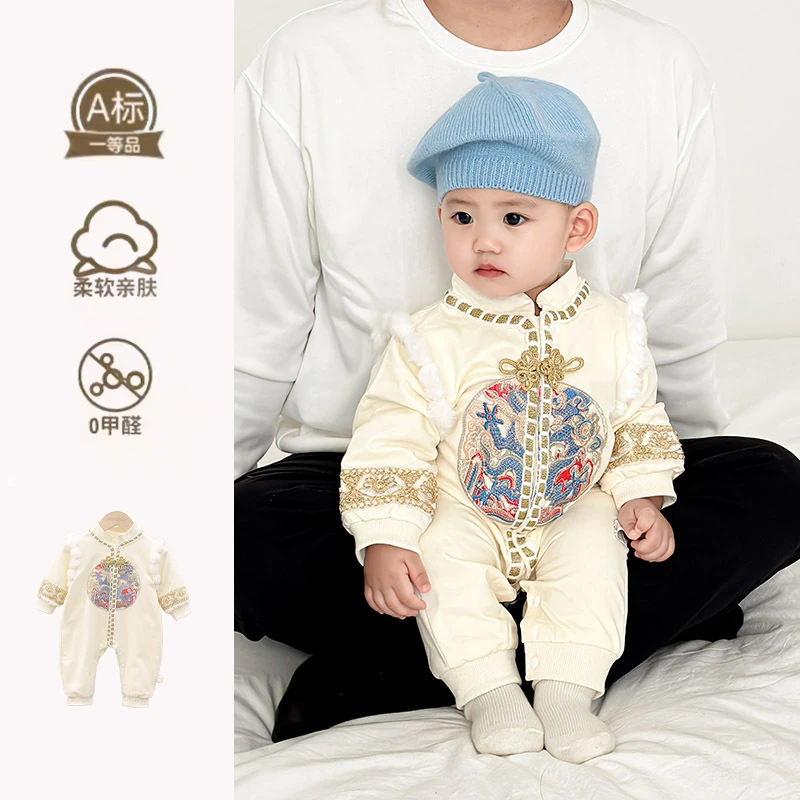 婴儿春装衣服秋季女宝宝连体衣中国风汉服绣花外出服春款A类爬服