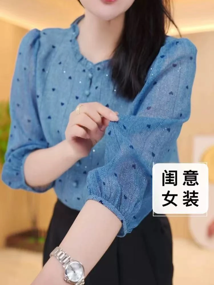 洒银工艺2025年蓝心点点春夏季七分袖衬衫气质木耳领时尚显瘦0719