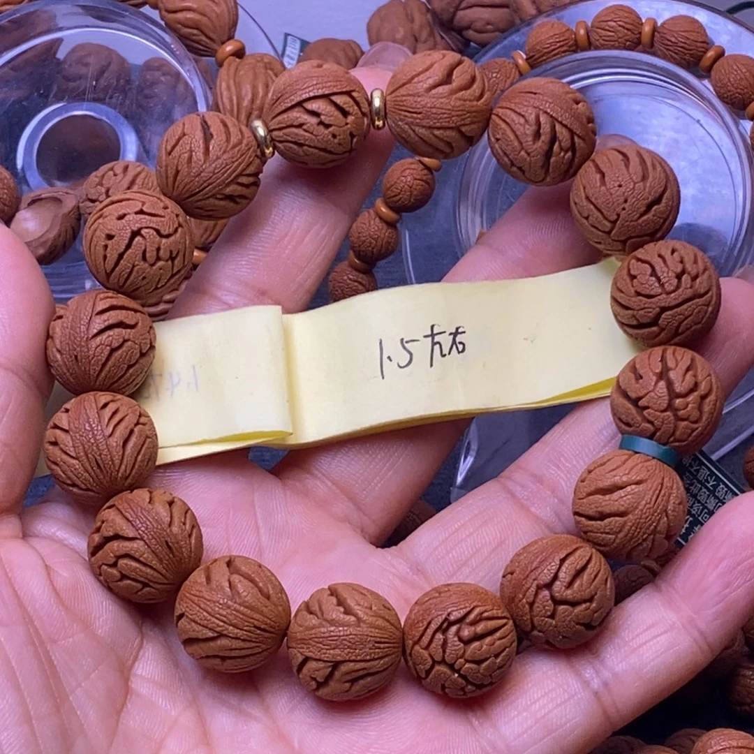 秦岭龙纹桃核手串16颗