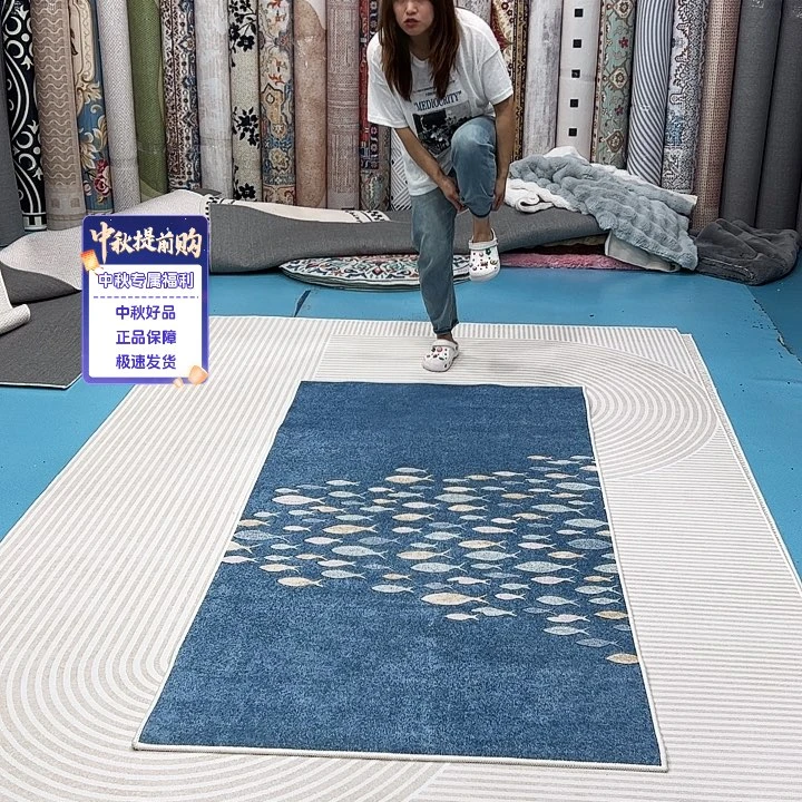 混纺100×200误差±1-3cmTPR底比利时绒微瑕特价