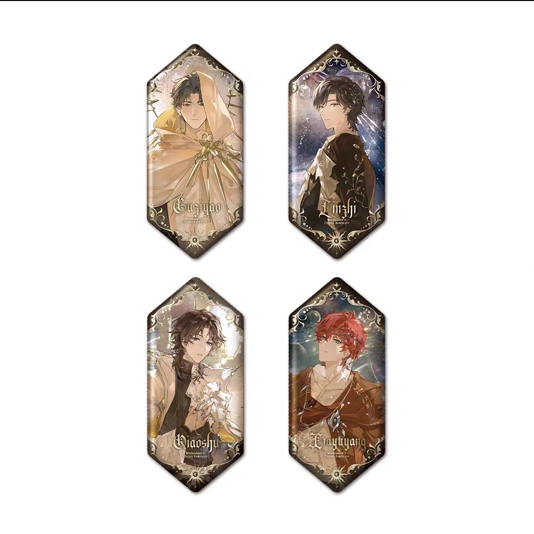 【代拆】栗汀LASER夏日狂想曲MANTA徽章盲盒朝谒繁星遗渊深梦吧唧