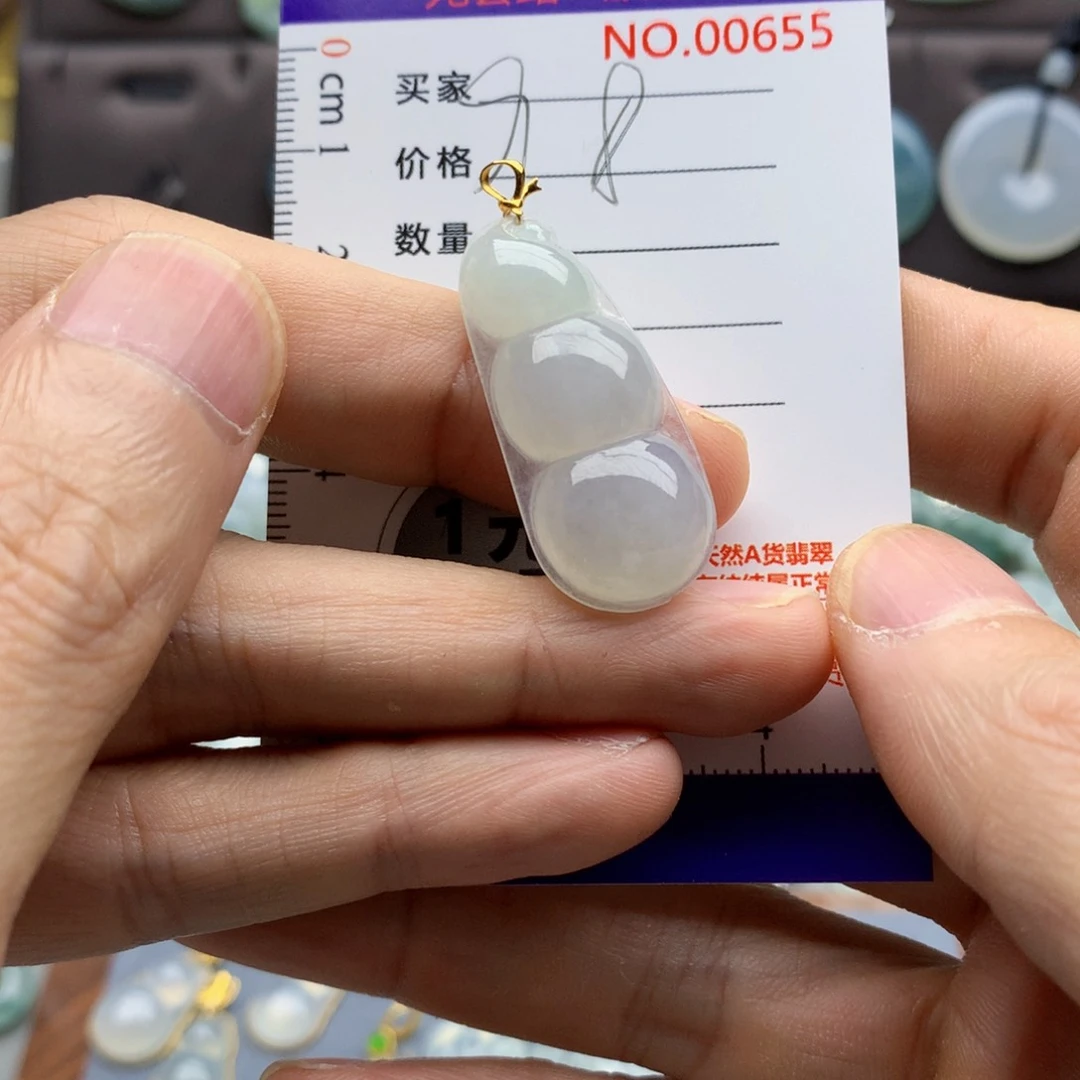 翡翠未镶嵌颈饰吊坠