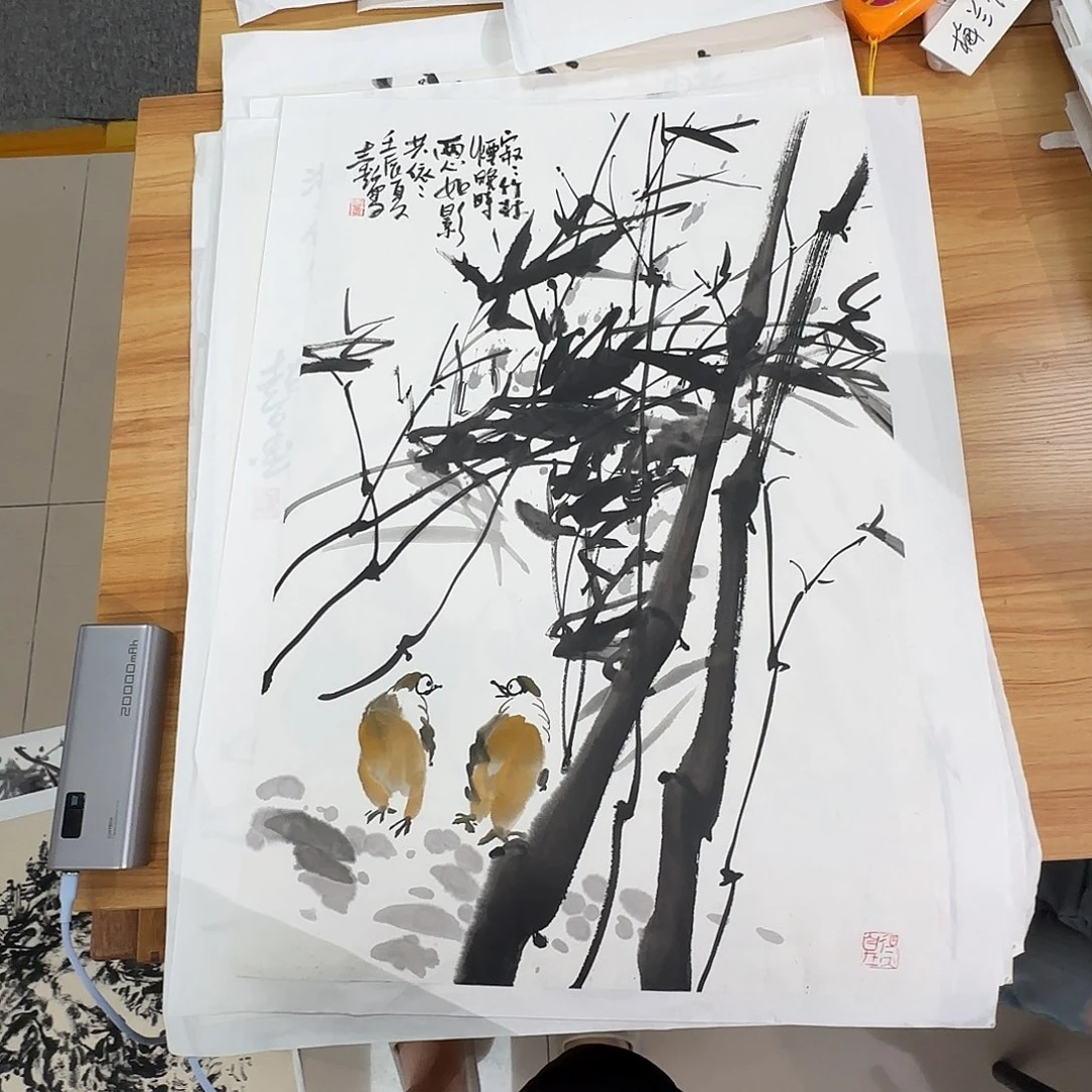 万***运国画郑志超精品软片
