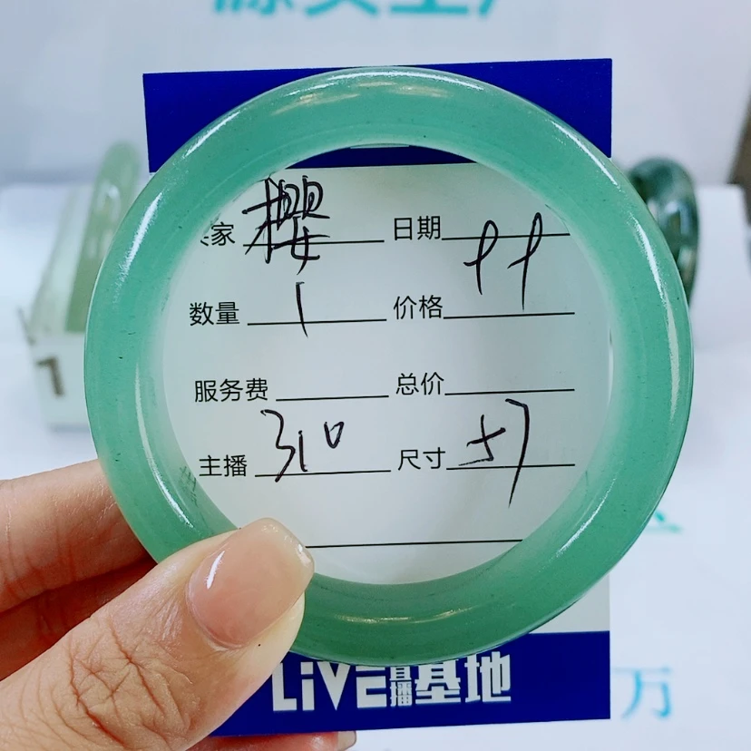 【闪购商品】未镶嵌手镯石英质玉＾**＾310