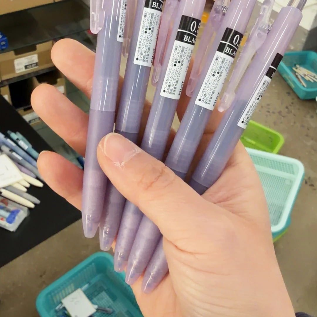 百樂迷霧紫中性筆0.5-5支裝0.5