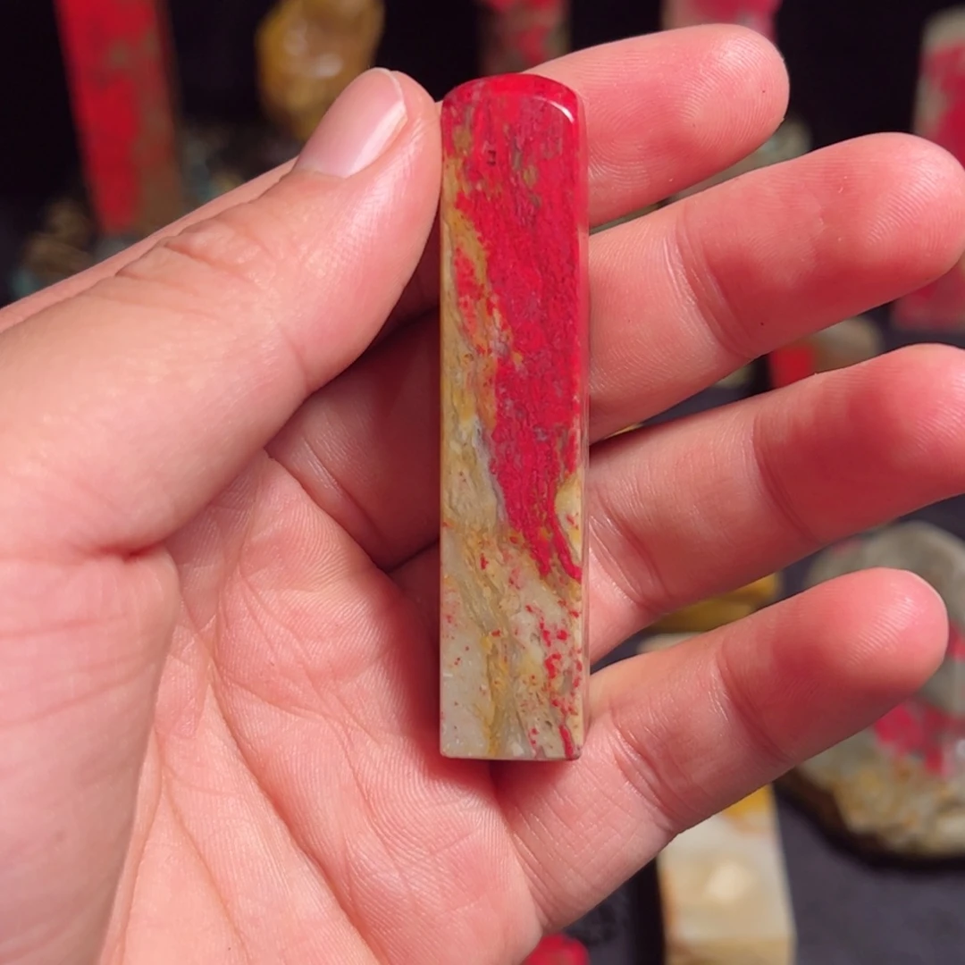 瑞***行印石昌化石昌化鸡血石