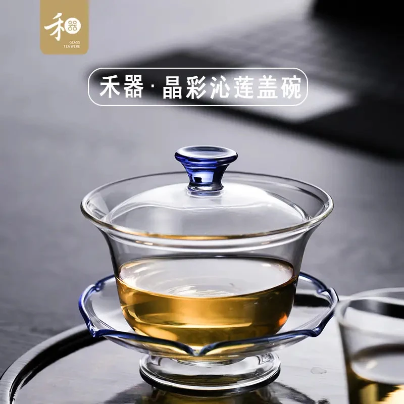 禾器沁莲盖碗耐热高硼硅玻璃泡茶碗大容量高档手抓碗家用茶具器具