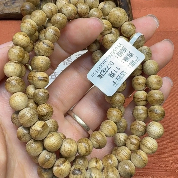 沉香碎屑沉香馨安居沉香8888888