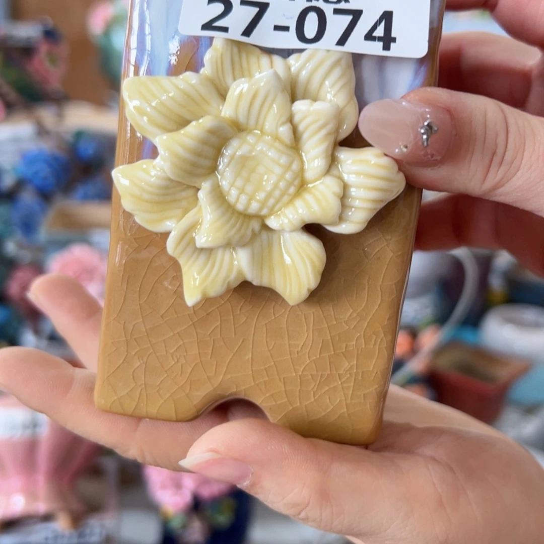 满18.8元包邮发货2774