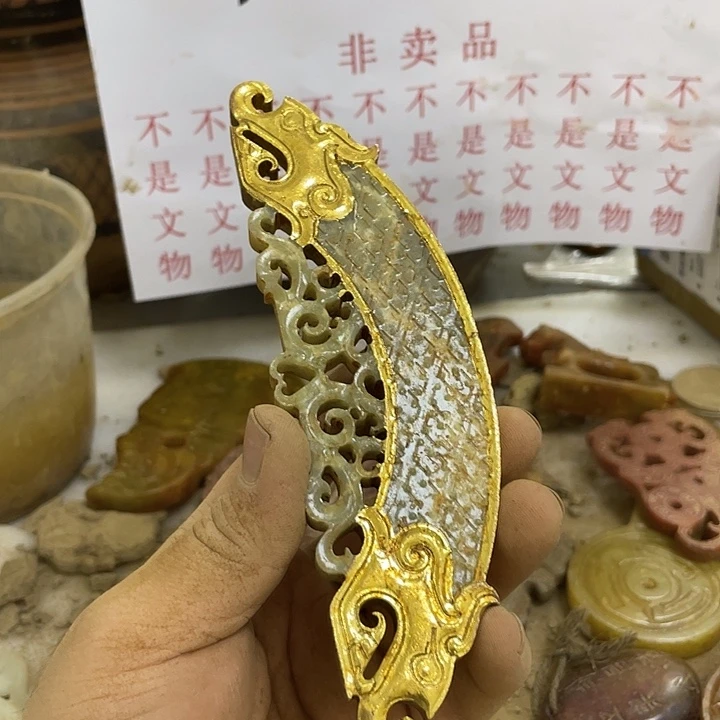 无非金属空***甜一一一一一一一