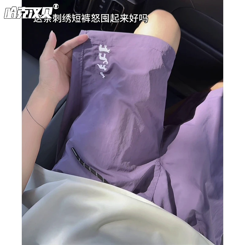 夏季刺绣速干短裤男女同款薄款透气运动裤清爽宽松休闲五分裤子潮