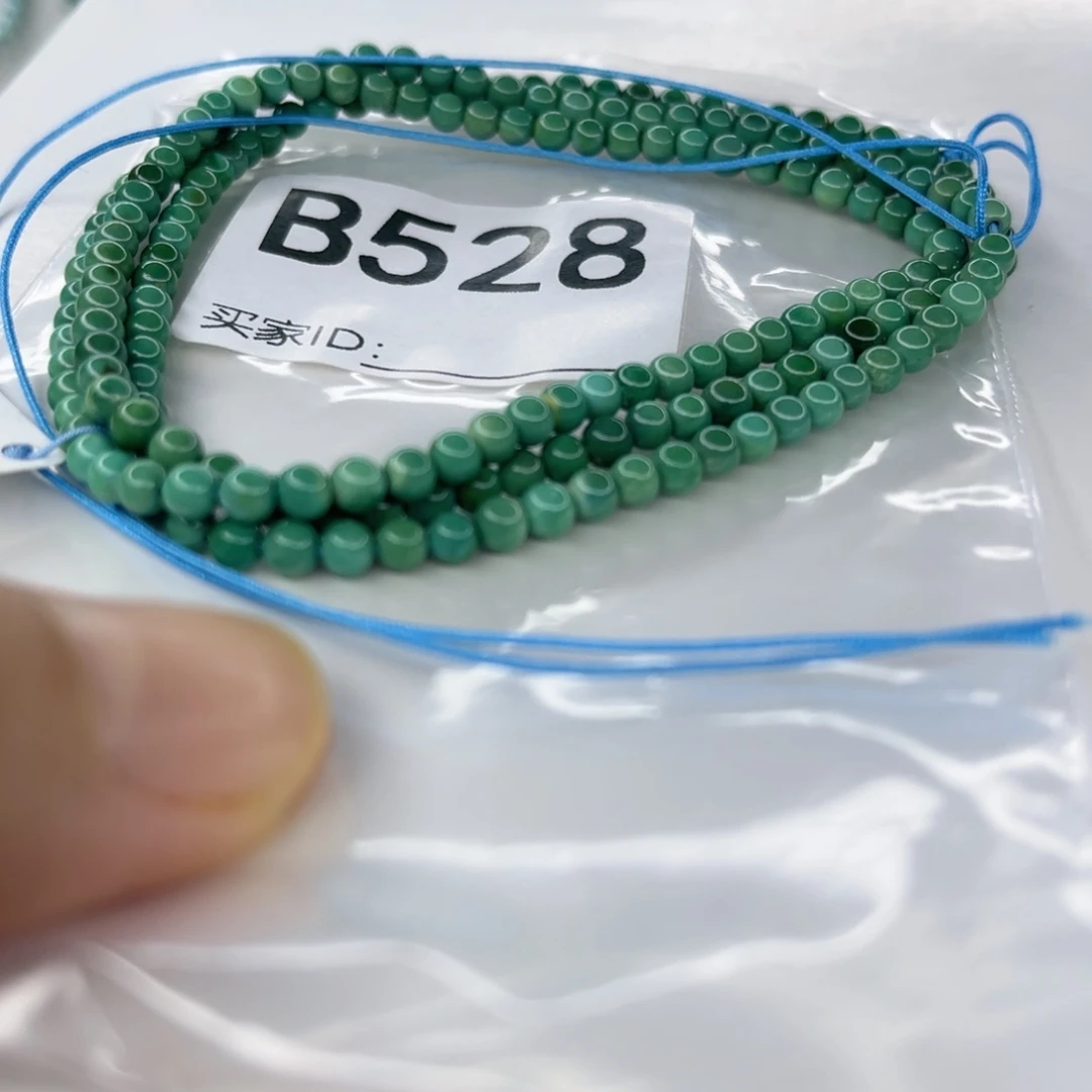 绿松石未镶嵌颈饰3.6