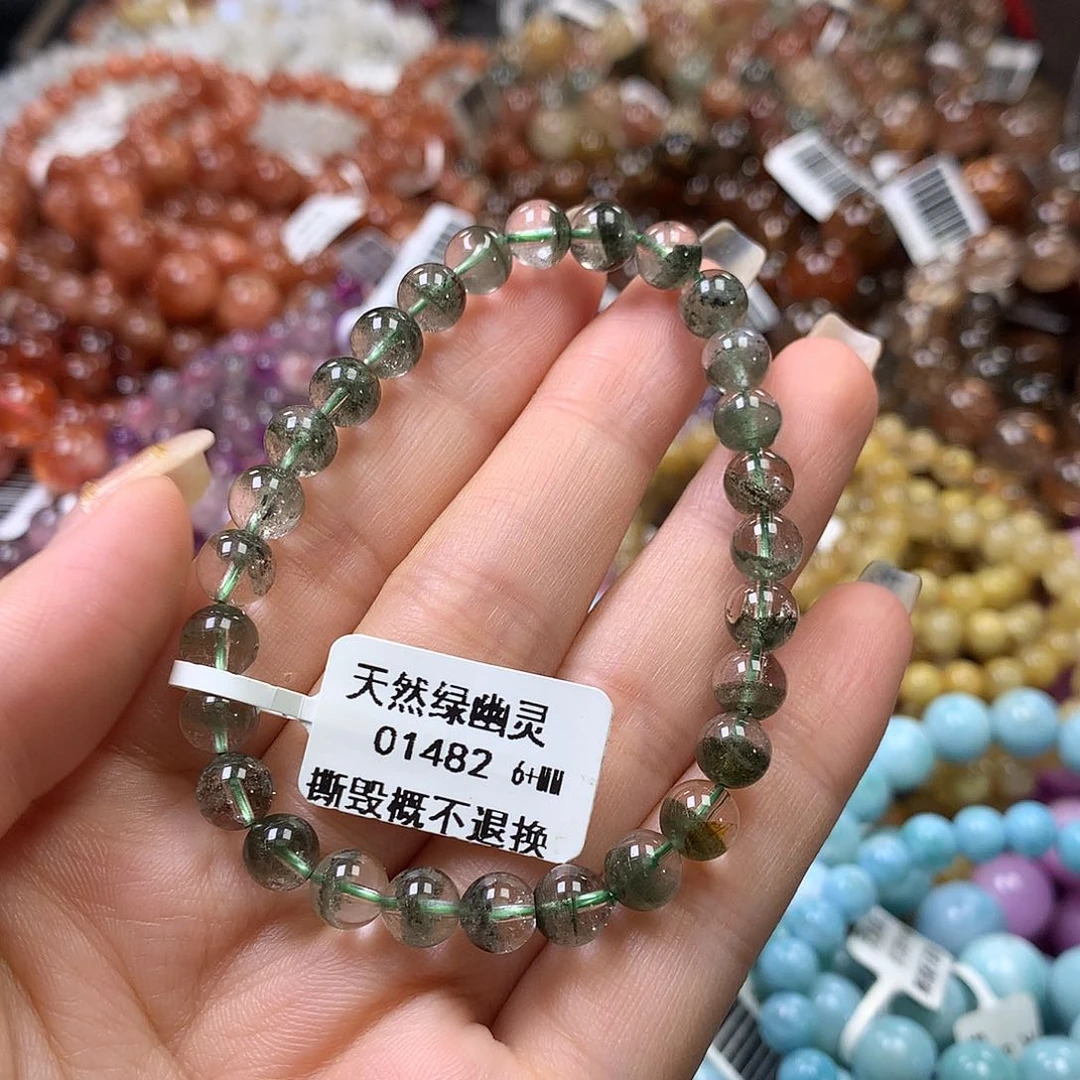 未镶嵌手链水晶，