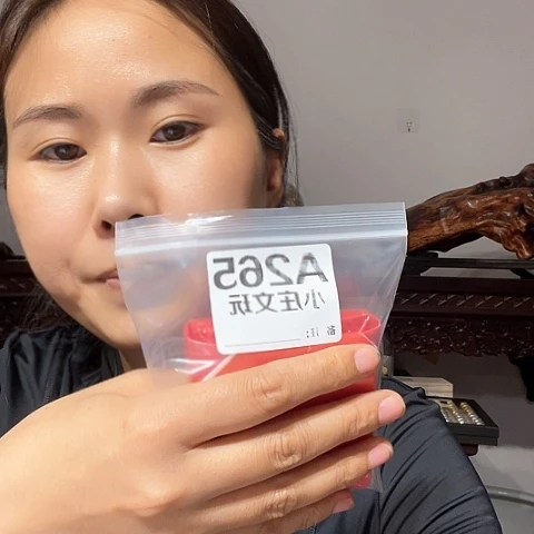 【闪购商品】石英石铁合金夜**主265