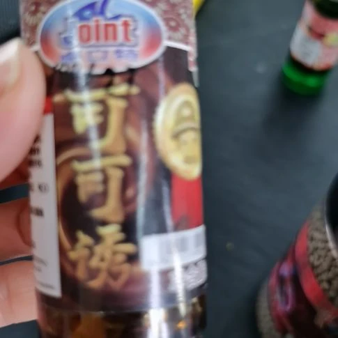 可可诱巧克力味饵料添加剂