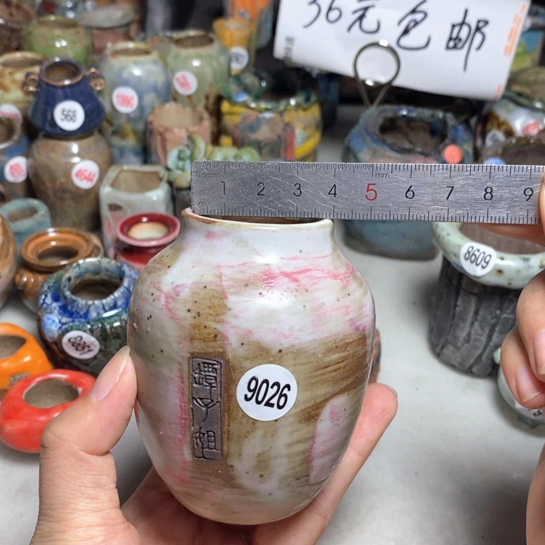 拍3送一个小礼物