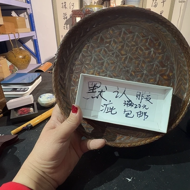 蜜胺瓷日瓷小卖部默认瑕疵