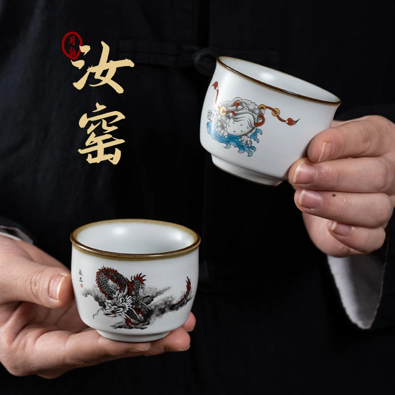 德化陶瓷天青色大号汝窑主人杯开片个人专用主人杯复古茶杯单个