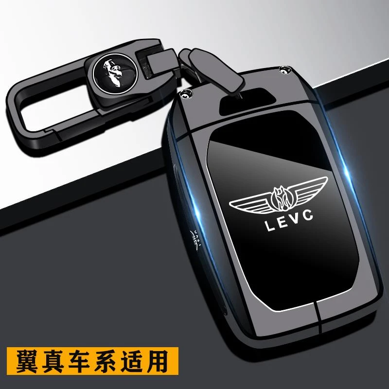 翼真L380钥匙套2025新款LEVC吉利银河改装2024款金属汽车全包壳扣