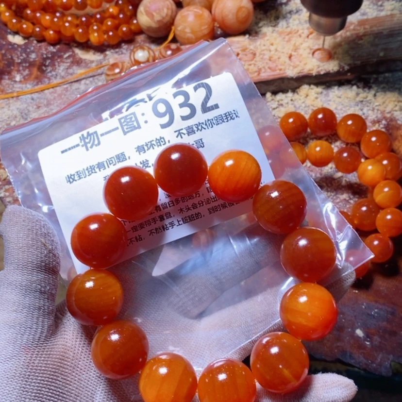 【闪购商品】松木（琥珀木）手串/手链