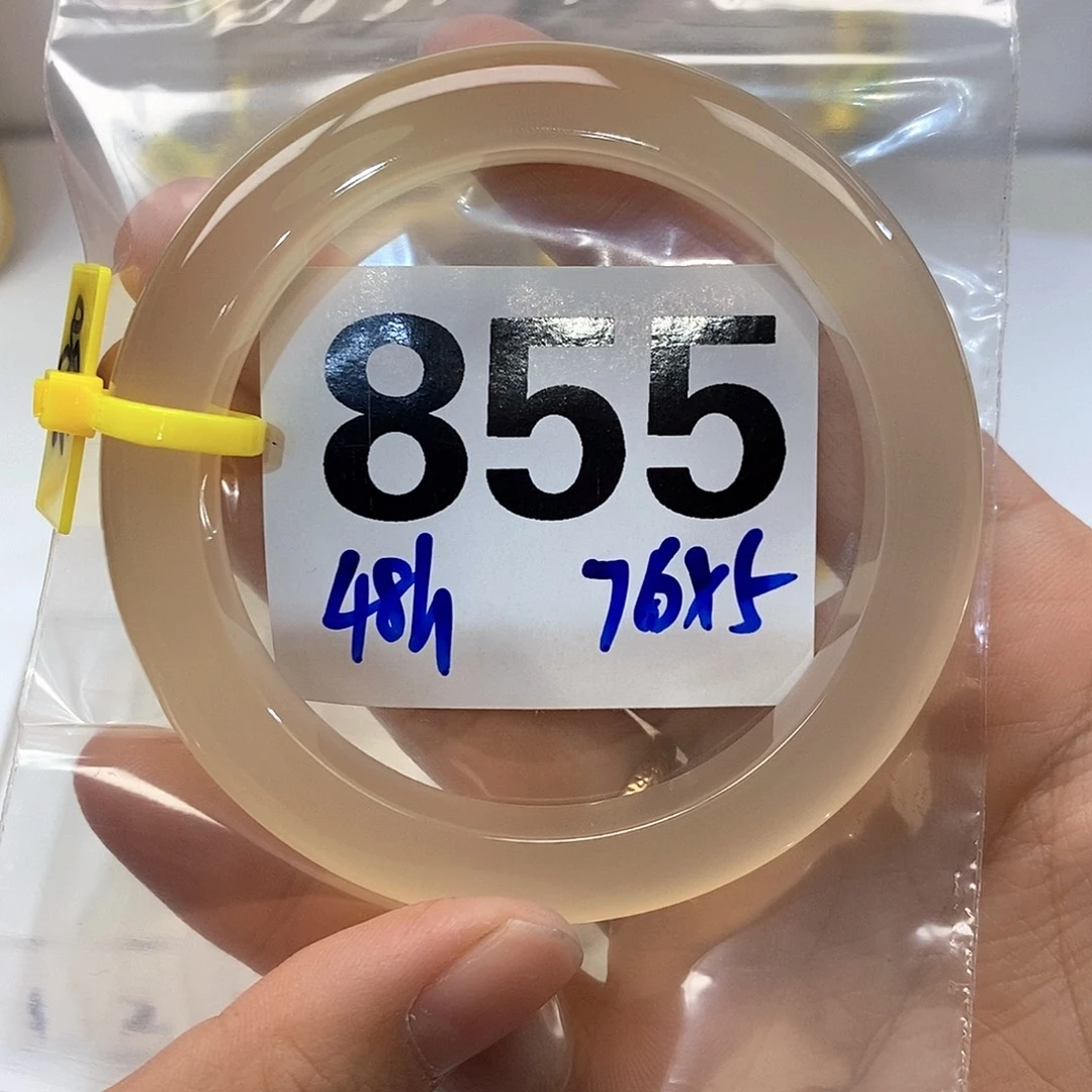 …****手镯玛瑙/玉髓未镶嵌